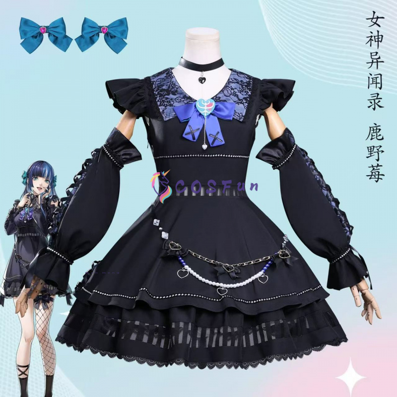 Party Games Ps5 - Jeu PS 5 Shikano Ichigo Cosplay
