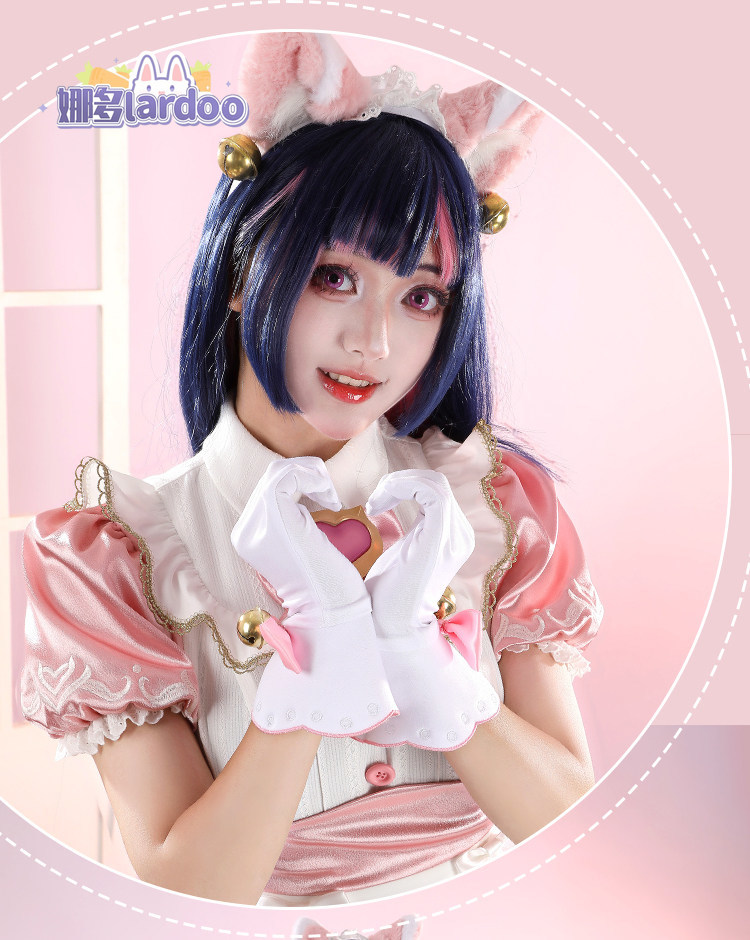 Party Games For Christmas - Costume de cosplay Kiriko de Overwatch,