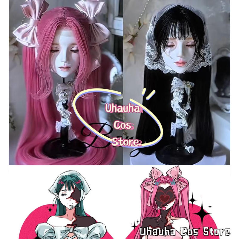 Zombie Party Games - Perruque de cosplay CR7.24*Alien Stage Zombie