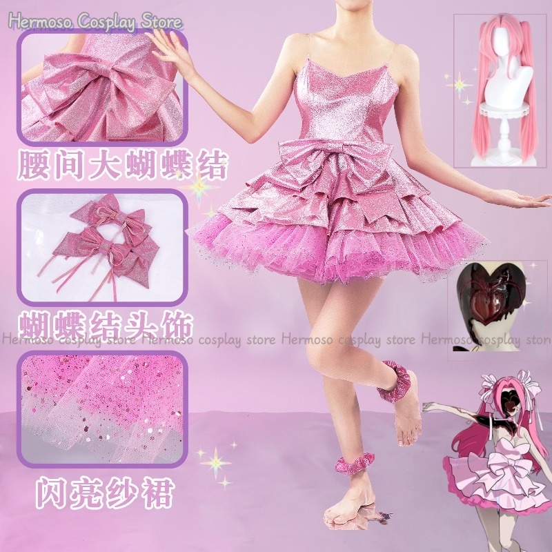 Zombie Party Games - Costume de cosplay Mizi de la