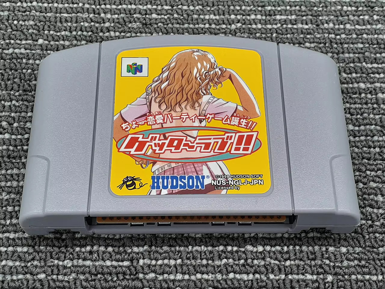 Party Games Nintendo - Jeu 64 bits ** Getter Love!!