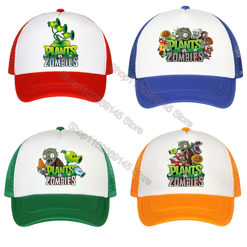 Party Games Kids Birthday - Casquettes de baseball pour enfants Plants