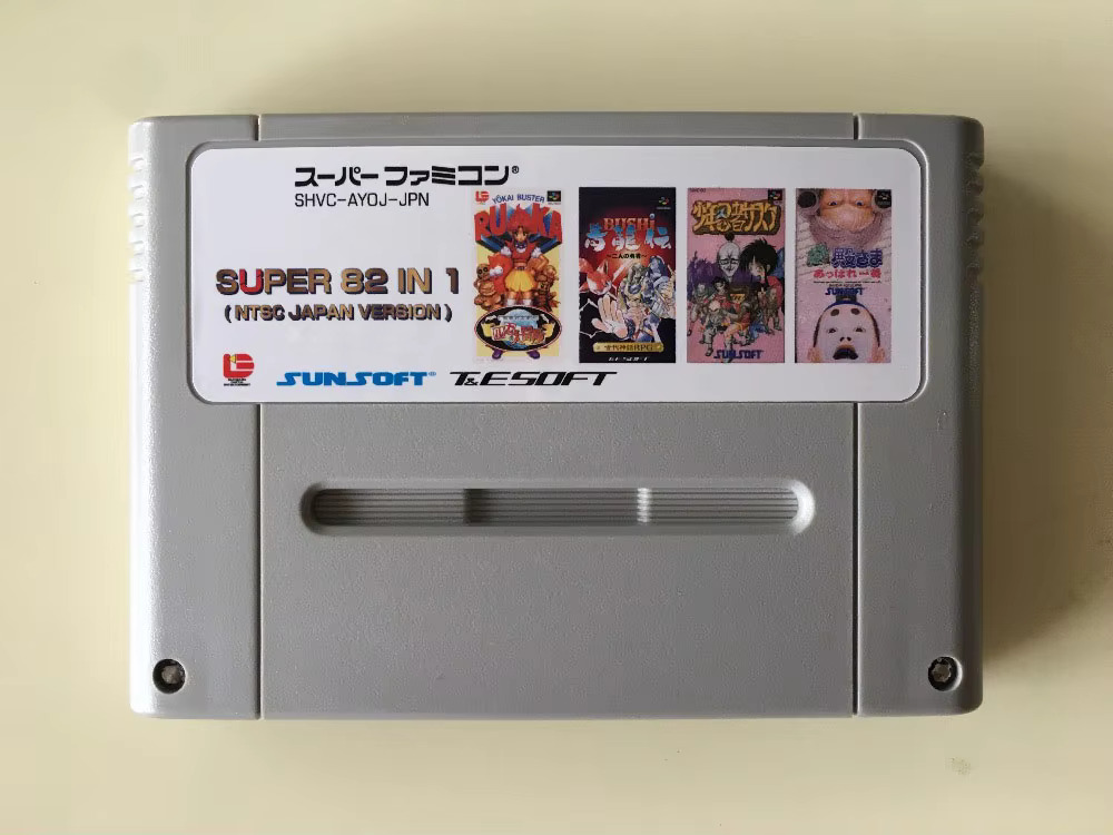 Party Games Nintendo - Cartes de jeu 16 bits :