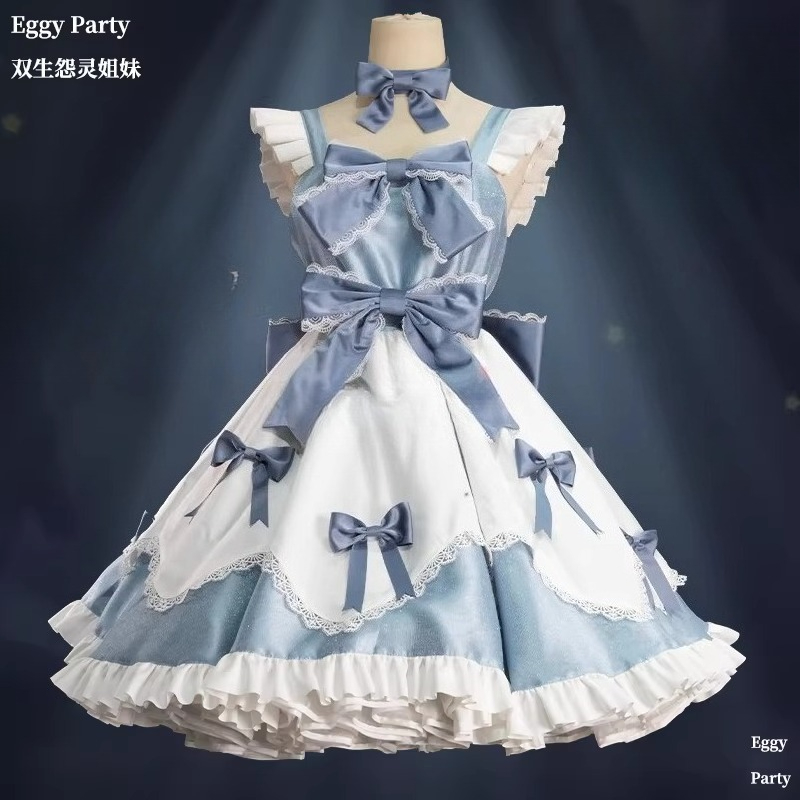 Nouveau 2026 Costume de fête E - Party Games Mobile avis et prix