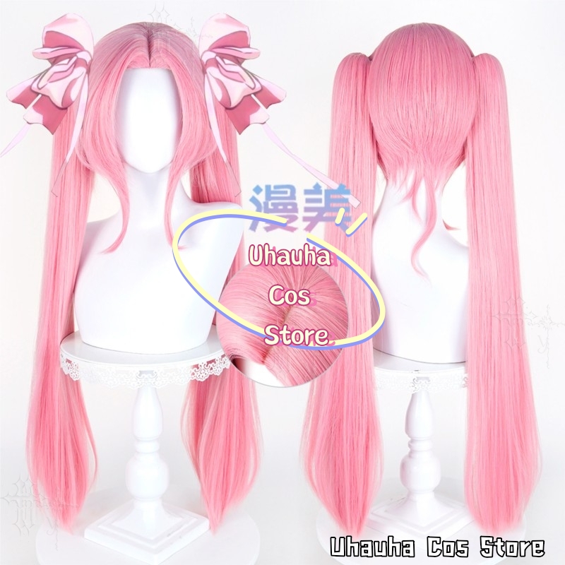Perruque de cosplay CR7.24*Ali - Zombie Party Games avis et prix