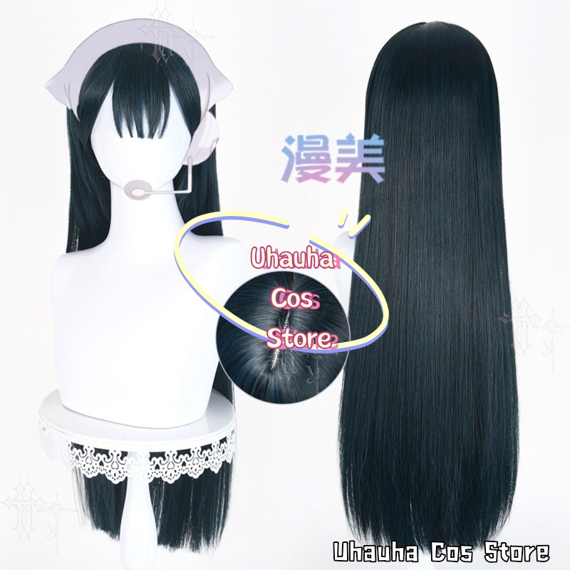 Perruque de cosplay CR7.24*Ali - Zombie Party Games avis et prix