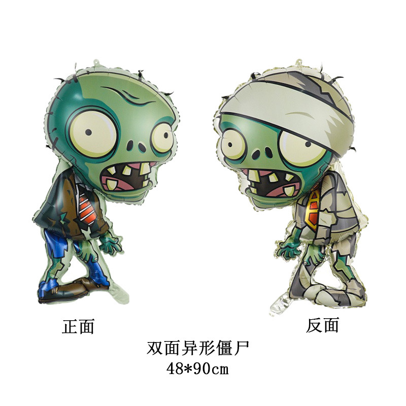 Nouvel ensemble de ballons en  - Zombie Party Games avis et prix