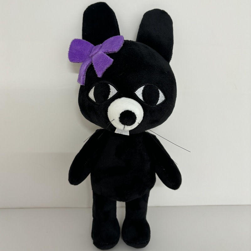 Nouveau jouet en peluche popul - Party Games Kids Birthday avis et prix