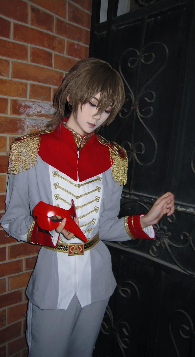 Costume de cosplay Akechi Goro - Party Games Ps5 avis et prix