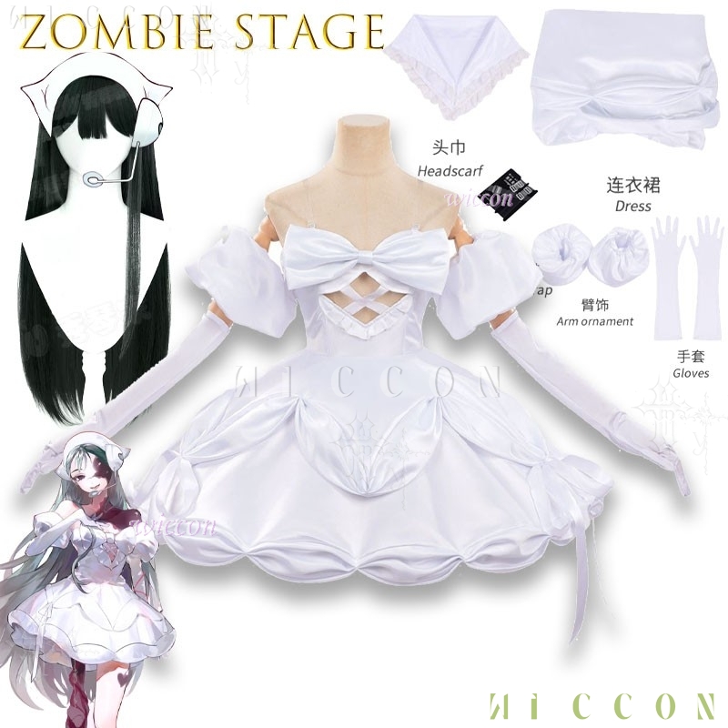Ensemble complet de cosplay An - Zombie Party Games avis et prix
