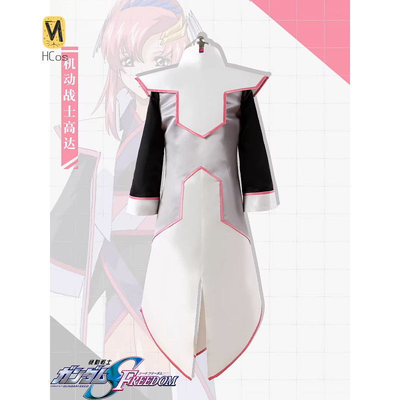HCos Mobile Costume Lacus Clyn - Party Games Mobile avis et prix