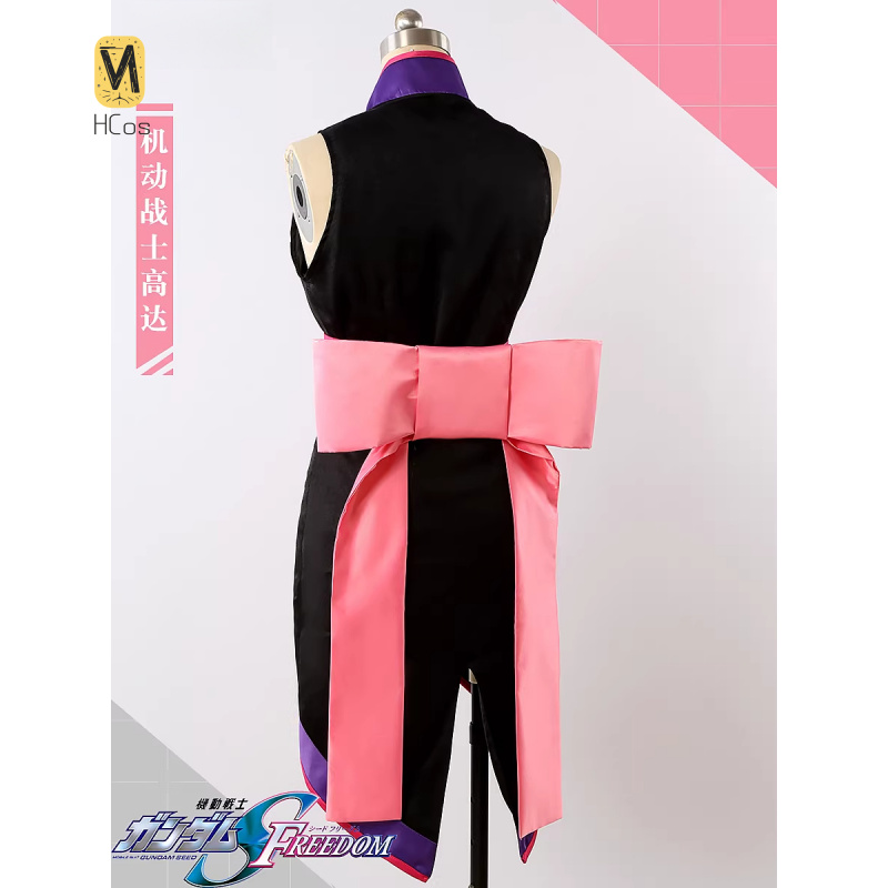 HCos Mobile Costume Lacus Clyn - Party Games Mobile avis et prix