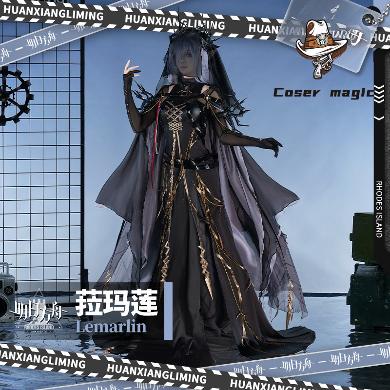 Costume de cosplay Arknights L - Party Games For Christmas avis et prix