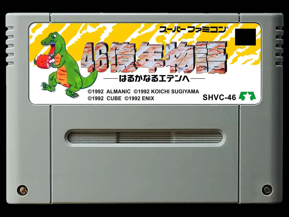 cartes de jeu : 46 Okunen Mono - Party Games Nintendo avis et prix