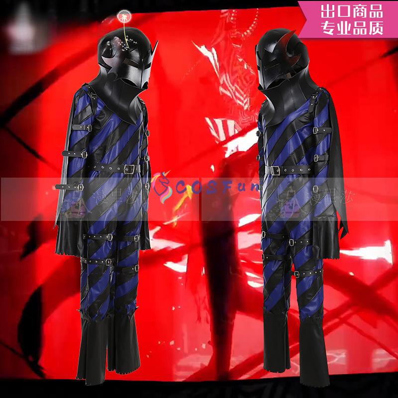 Costume de Cosplay de jeu PS 5 - Party Games Ps5 avis et prix