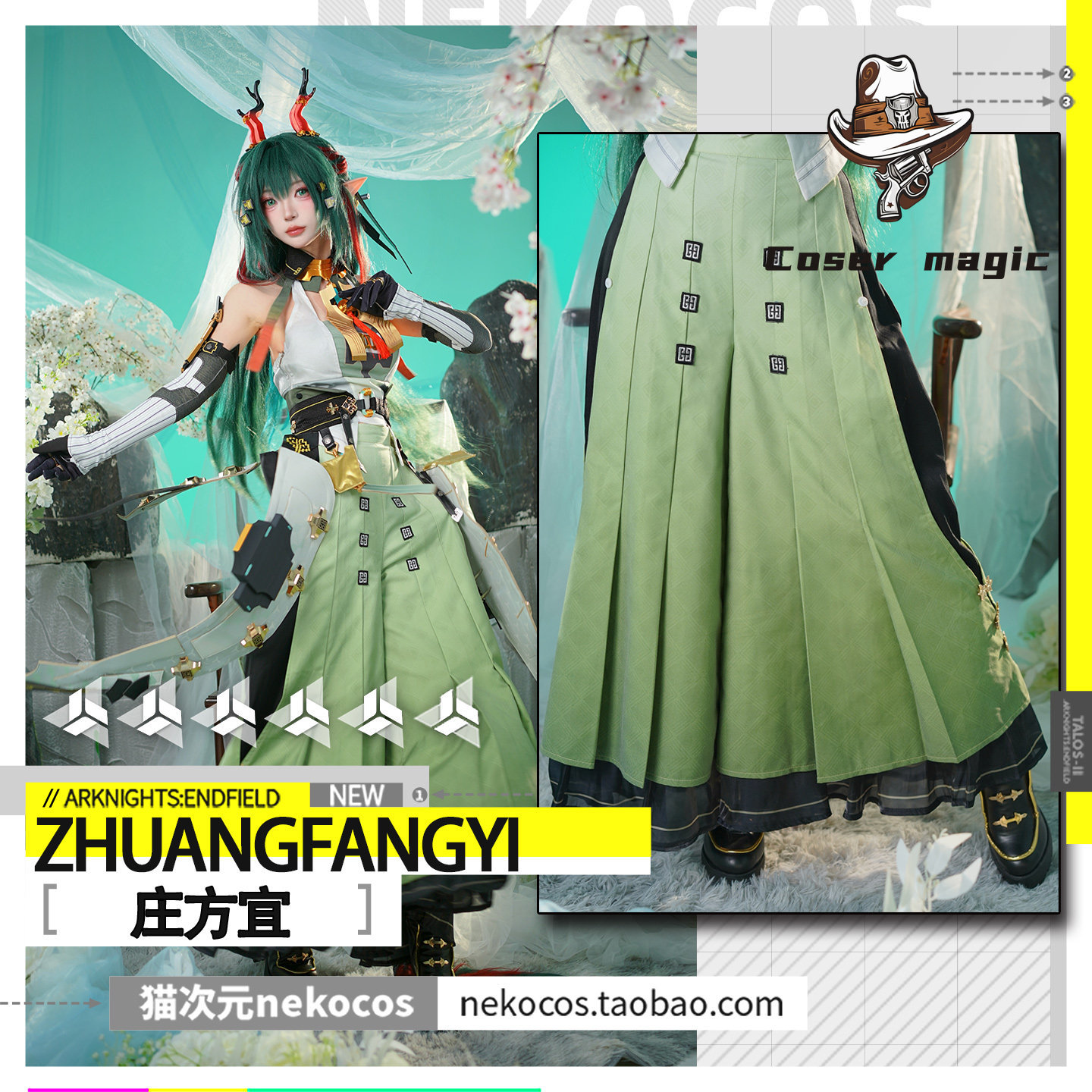 Costume de cosplay Zhuang Fang - Party Games For Christmas avis et prix
