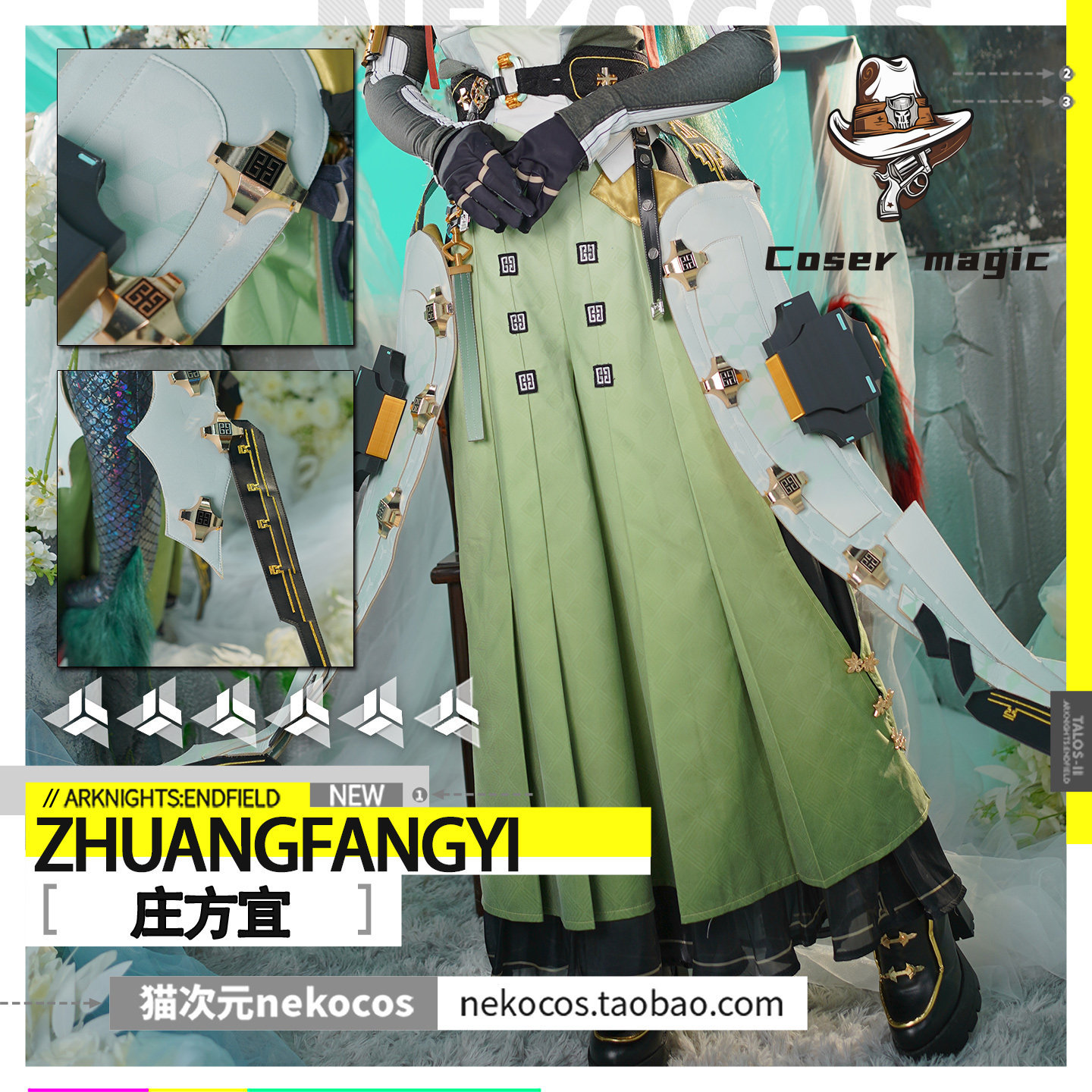 Costume de cosplay Zhuang Fang - Party Games For Christmas avis et prix